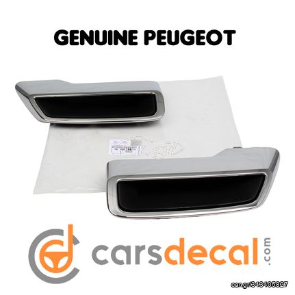 Γνήσια Peugeot 3008 5008 508 Νίκελ Διακοσμητικά Trim Εξατμίσεων 