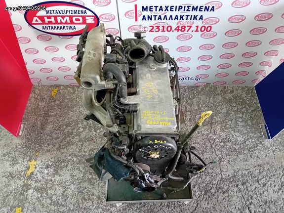 HYUNDAI ATOS MALA '03-'07 1.1cc ΜΕΤΑΧΕΙΡΙΣΜΕΝΟΣ ΚΙΝΗΤΗΡΑΣ ΜΕ ΚΩΔΙΚΟ G4HD