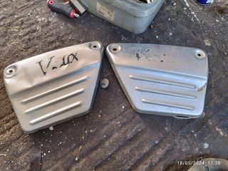 Vmax 1200 93' Yamaha-thumb-40