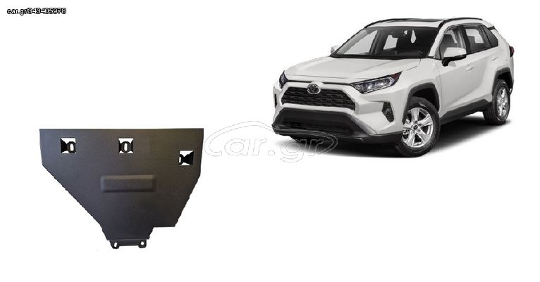 ΠΟΔΙΑ ΠΡΟΣΤΑΣΙΑΣ ΑΤΣΑΛΙΝΗ ΔΙΑΦΟΡΙΚΟΥ ΓΙΑ Toyota RAV 4 V (2018-2024) - Hybrid ***ΛΑΔΑΣ 4Χ4***