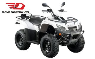 Kymco 2025 MXU 465i E5 ΜΕ ΠΡΟΚ 1 ΧΡΟΝΟ ΑΤΟΚ ΔΙΑΚ