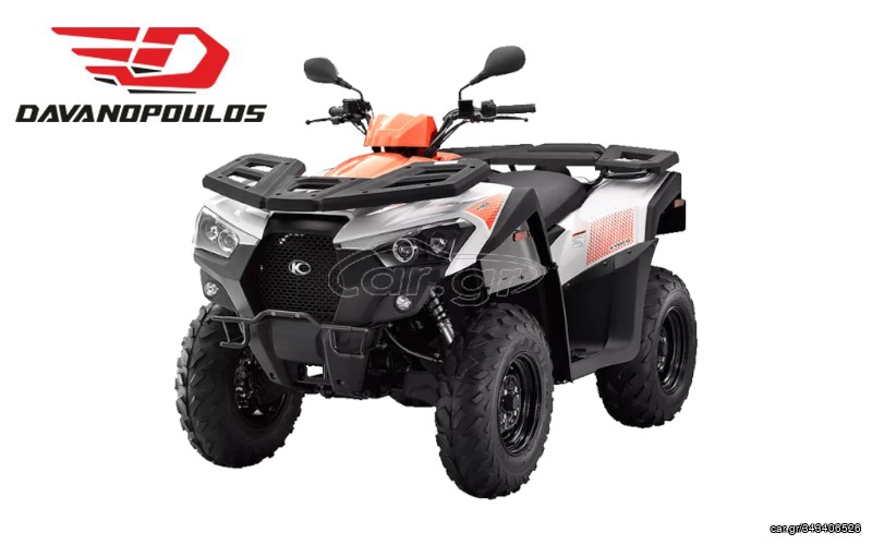 Kymco MXU 550 2025 MXU 550i 4WD E5 ΜΕ ΠΡΟΚ 1 ΧΡΟΝΟ ΑΤΟΚ ΔΙΑΚ