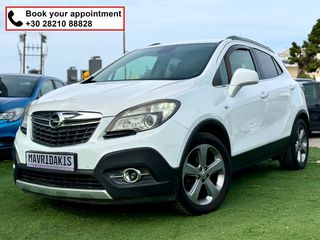 Opel Mokka '15 TURBODIESEL - AYTOMATO - ΜΕ ΑΠΟΣΥΡΣΗ