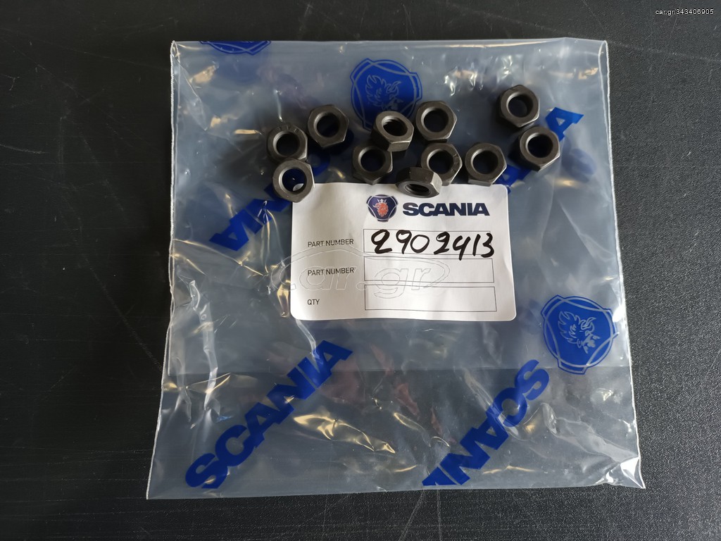 SCANIA ΠΑΞΙΜΑΔΙ ΡΕΓΟΥΛΑΤΟΡΟΥ ΒΑΛΒΙΔΑΣ 2902413