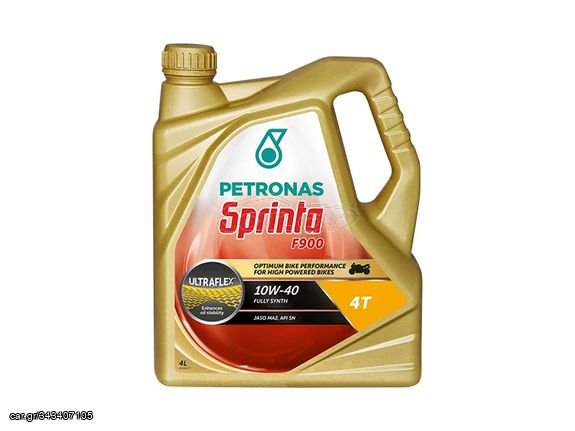 ΛΑΔΙ PETRONAS SPRINTA 10W – 40 4T 100% SYNTH F900 4L MOTOPAPADOGIANNIS