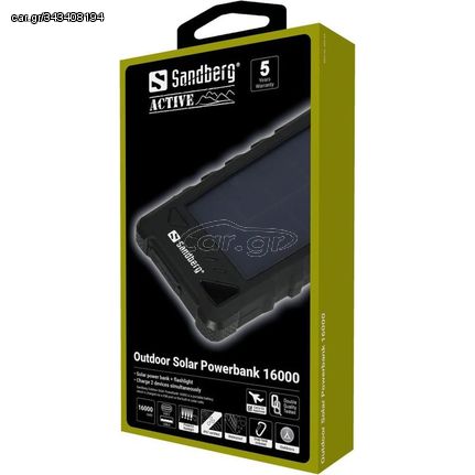 Sandberg - Outdoor Solar Powerbank 16000mAh / Electronics