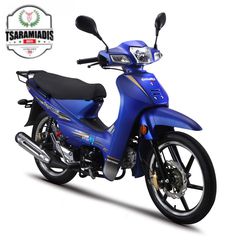 Daytona DY-R 125 '24 ΕΤΟΙΜΟΠΑΡΑΔΟΤΟ & ΕΠΩΝΥΜΑ ΔΩΡΑ