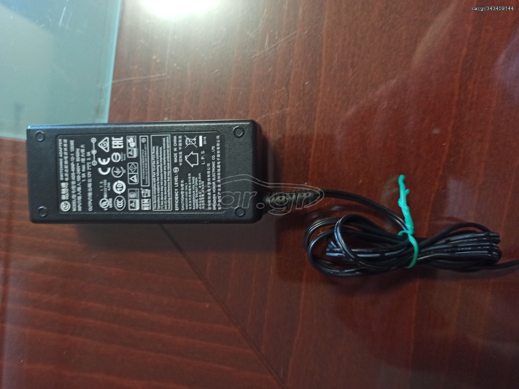 ΤΡΟΦΟΔΟΤΙΚΟ ΤΗΛΕΟΡΑΣΗΣ LG LB650V