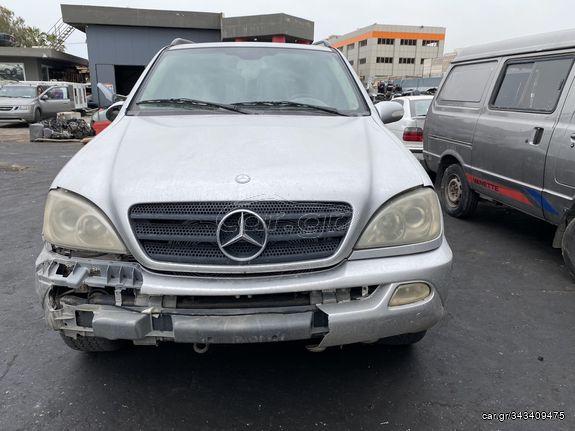 MERCEDES ML320 '02 3.200cc ΑΡ. ΚΙΝ. 112942 - Αξονες πίσω - Κρεμαγιέρα