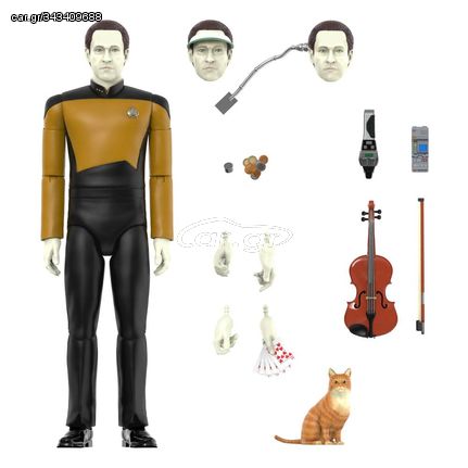 Star Trek: The Next Generation Ultimates Action Figure Lieutenant Commander Data 18 cm