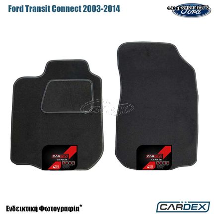 Ford Transit Connect 2003-2014 Μαρκέ Πατάκια Αυτοκινήτου μοκέτα Eco-Line 2τμχ της Cardex