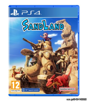Sand Land / PlayStation 4