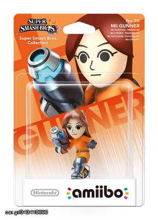 Nintendo Amiibo Figurine Mii Gunner / Wii U