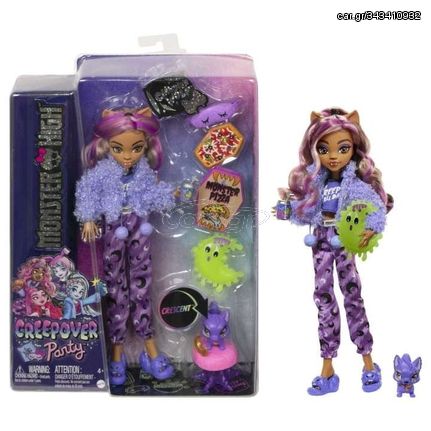 Monster High - Creepover Doll - Clawdeen (HKY67) / Toys