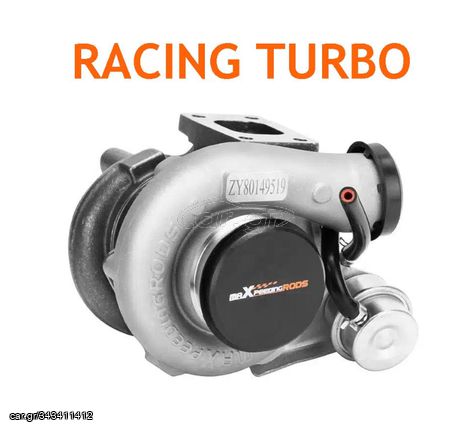 Αγωνιστικό Turbo GT2871 GT2860 2.5bar 480HP Maxpeedingrods