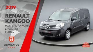 Renault Kangoo '19 Maxi Energy 90hp 2/πλαινές Euro 6