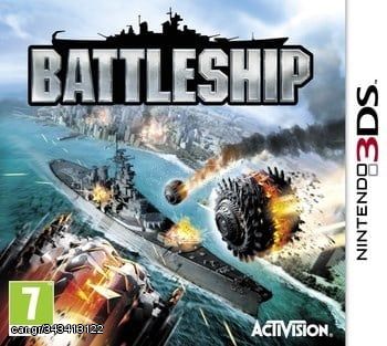 Battleship / Nintendo DS