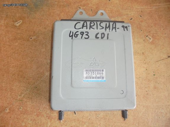 MITSUBISHI  CARISMA  '96'-00' - Εγκέφαλος + Κίτ    4G93