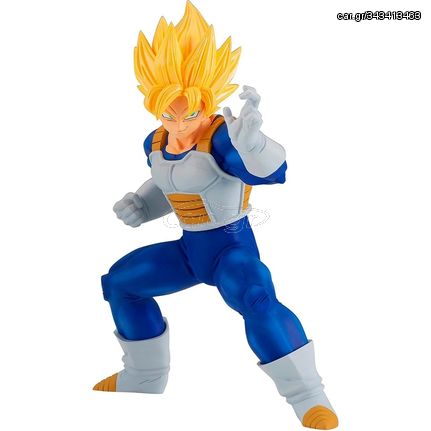 Banpresto Dragon Ball Z - Chosenshiretsuden Ⅲ vol.4(A:Super Saiyan Son Goku) Figure / Fan Shop and Merchandise