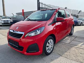 Peugeot 108 '18 γραμμάτια χωρίς τράπεζες