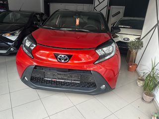 Toyota Aygo (X) '23