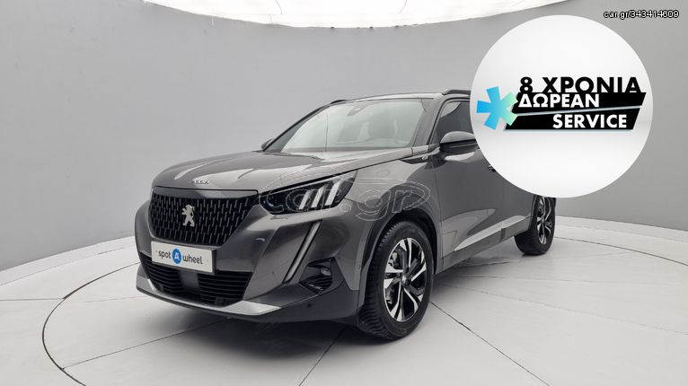 Peugeot 2008 '21 1.5 BlueHDI GT | ΕΩΣ 5 ΕΤΗ ΕΓΓΥΗΣΗ