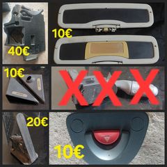 Διαφορα ανταλλακτικα Smart 450-thumb-3