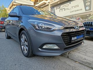 Hyundai i 20 '17 PASSION,NAVI,PANORAMA,120 HP