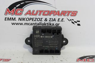 Πλακέτα MERCEDES C-CLASS (W204) (2007-2011) A2048707826 πόρτας