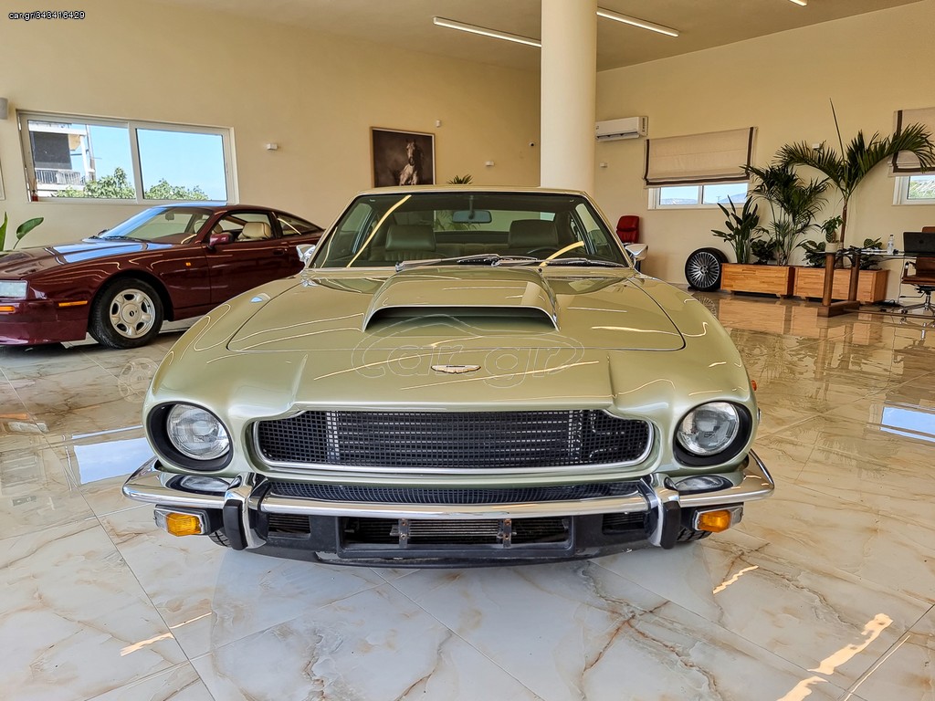 Aston Martin V8 Vantage '77