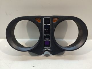 Suzuki GS 550 κέλυφος κοντέρ - καβούκια 