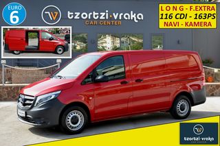 Mercedes-Benz Vito '20 116 CDI Long - LED - 3ΘΕΣΙΟ - ΝΑVI - KAMERA 