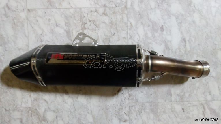 Τελικό εξάτμισης Yoshimura carbon/inox Japan