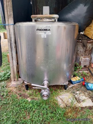 Frigomilk 300 litron