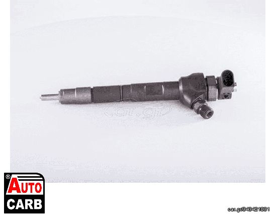 Μπεκ Ψεκασμού BOSCH 0445110646 για SKODA YETI 2009-2017, VW AMAROK 2010-, VW BEETLE 2011-2019