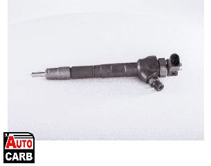 Μπεκ Ψεκασμού BOSCH 0445110646 για VW TIGUAN 2007-2018, VW TOURAN 2010-2015