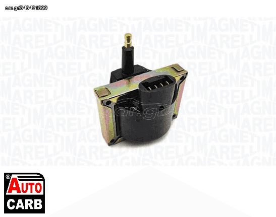 Πολλαπλασιαστής MAGNETI MARELLI 060717014012 για CITROEN C15 1984-2006, FIAT ARGENTA 1977-1987, FIAT CINQUECENTO 1991-1999