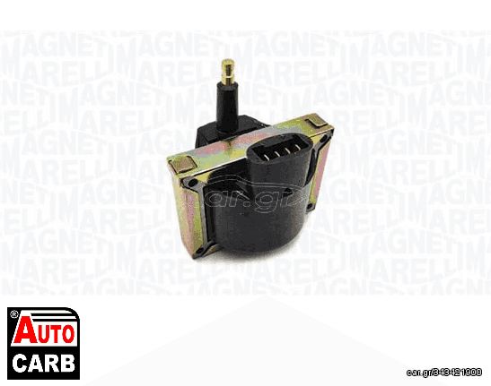 Πολλαπλασιαστής MAGNETI MARELLI 060717014012 για FIAT CROMA 1985-1996, FIAT FIORINO 1988-, FIAT REGATA 1983-1995