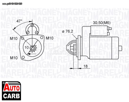 Μίζα MAGNETI MARELLI 063521101040 για FORD ORION 1983-1996