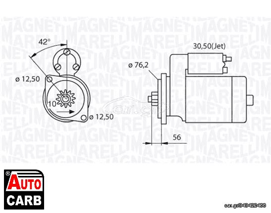 Μίζα MAGNETI MARELLI 063521210260 για SEAT LEON 1999-2006, SEAT TOLEDO 1998-2006, SKODA OCTAVIA 1996-2010