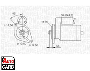 Μίζα MAGNETI MARELLI 063521230120 για SEAT IBIZA 2002-2018, SEAT LEON 2005-2013, SEAT TOLEDO 2004-2009