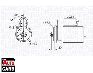 Μίζα MAGNETI MARELLI 063522601010 για VAUXHALL ASTRA 1984-1998, VAUXHALL CALIBRA 1990-1997, VAUXHALL CARLTON 1986-1994