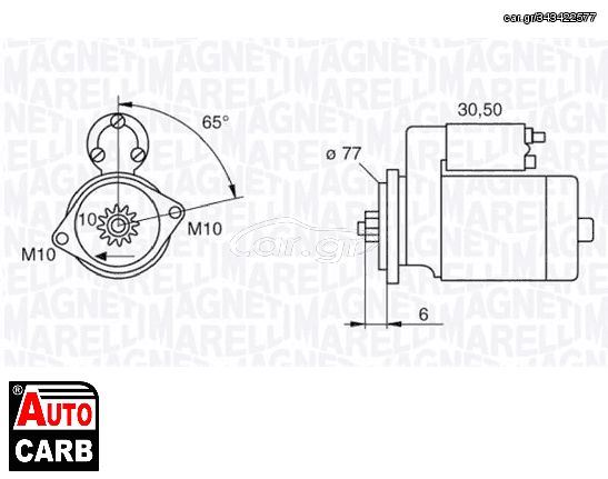 Μίζα MAGNETI MARELLI 063522613010 για MITSUBISHI L 1980-2013, MITSUBISHI LANCER 1991-2003, MITSUBISHI PAJERO 1982-1990