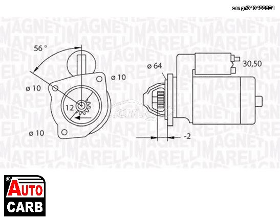 Μίζα MAGNETI MARELLI 063523622010 για CITROEN EVASION 1994-2002, CITROEN JUMPY 1994-2006, CITROEN XSARA 1997-2012