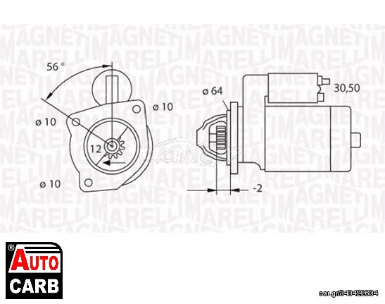 Μίζα MAGNETI MARELLI 063523622010 για PEUGEOT 406 1995-2005, PEUGEOT 407 2004-2011, PEUGEOT 607 2000-