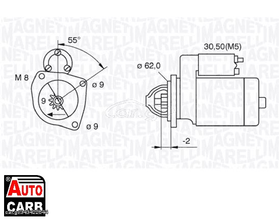 Μίζα MAGNETI MARELLI 063720001010 για PEUGEOT 206+ 2009-2013, PEUGEOT 207 2006-, PEUGEOT 301 2012-