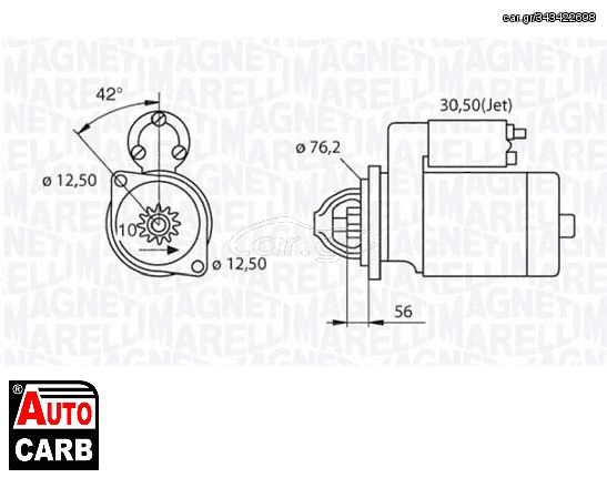 Μίζα MAGNETI MARELLI 063720012010 για VW NEW 1998-2011, VW PASSAT 1988-1997, VW POLO 1995-2001