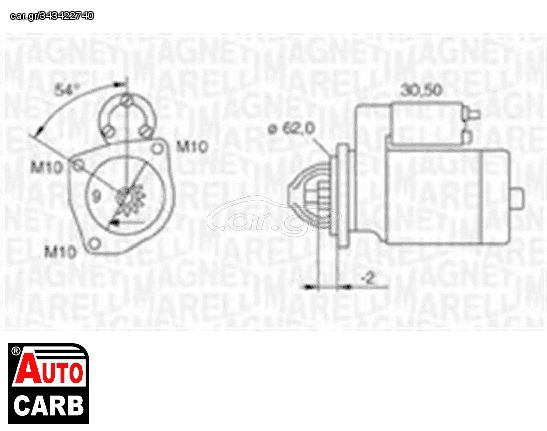 Μίζα MAGNETI MARELLI 063720027010 για CITROEN C5 2004-, CITROEN EVASION 1994-2002, CITROEN JUMPER 1994-2002