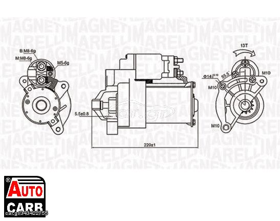 Μίζα MAGNETI MARELLI 063720594010 για FIAT DUCATO 1994-, FIAT SCUDO 1996-2006, FIAT ULYSSE 1994-2011