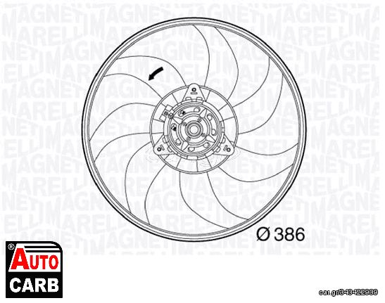 Βεντιλατέρ MAGNETI MARELLI 069422563010 για VAUXHALL CORSA 2006-, VAUXHALL CORSAVAN 2006-